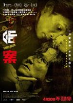 Watch Mad Fate Myflixer