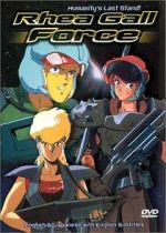 Watch Rhea Gall Force Myflixer