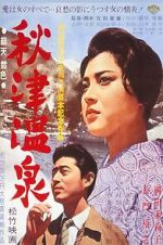 Watch Akitsu Springs Myflixer