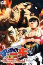 Watch Hajime no ippo - Champion road Myflixer