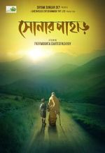 Watch Shonar Pahar Myflixer