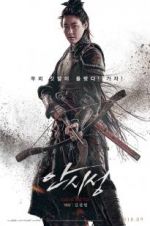 Watch The Great Battle Myflixer