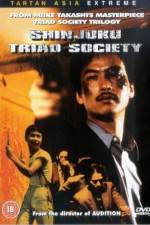 Watch Shinjuku Triad Society Myflixer