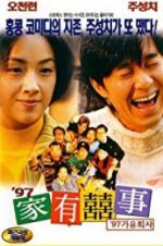 Watch All\'s Well, Ends Well 1997 Myflixer