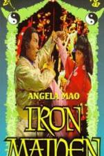 Watch Lang tzu yi chao Myflixer
