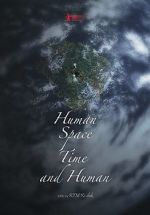 Watch Human, Space, Time and Human Myflixer