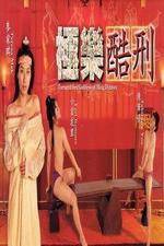 Watch Tortured Sex Goddess of Ming Dynasty Myflixer