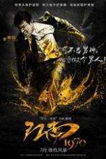 Watch Gangnam 1970 Myflixer