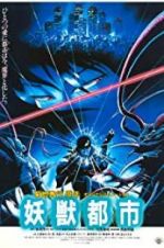 Watch Wicked City Myflixer