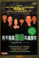 Watch Choyonghan kajok Myflixer