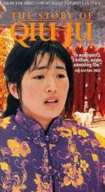 Watch The Story of Qiu Ju Myflixer