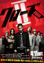 Watch Crows Zero II Myflixer