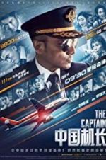 Watch The Captain Myflixer