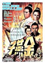 Watch Golden Swallow Myflixer