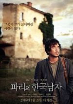 Watch A Korean in Paris Myflixer