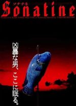 Watch Sonatine Myflixer