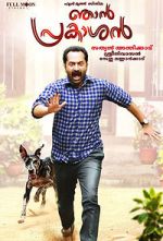 Watch Njan Prakashan Myflixer