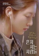 Watch Aloners Myflixer