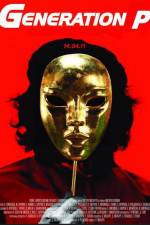 Watch Generation P Myflixer