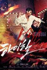 Watch Hai-hil Myflixer