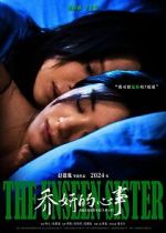 Watch The Unseen Sister Myflixer