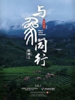 Watch March of the Elephants Myflixer