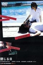 Watch Enclosed Pain Myflixer