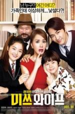 Watch Wonderful Nightmare Myflixer