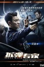 Watch Shock Wave Myflixer