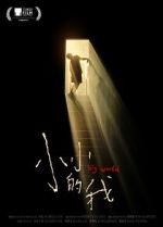 Watch Big World Myflixer