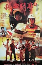 Watch Against All Myflixer