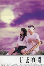 Watch Moonlight Whispers Myflixer