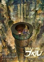 Watch Poupelle of Chimney Town Myflixer