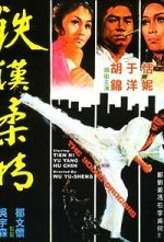 Watch The Young Dragons Myflixer