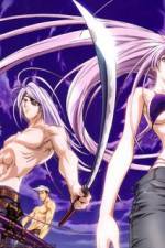 Watch Tenjho Tenge: The Past Chapter Myflixer