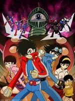 Watch Kikaid� Zero Wan: The Animation Myflixer