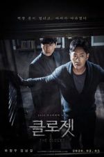 Watch The Closet Myflixer