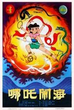 Watch Prince Nezha\'s Triumph Against Dragon King Myflixer