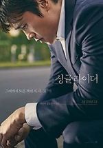 Watch A Single Rider Myflixer