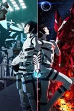 Watch Knights of Sidonia: The Movie Myflixer