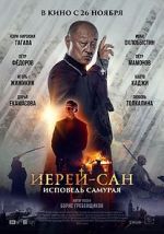 Watch Ierey-san. Ispoved samuraya Myflixer