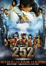 Watch 252: Seizonsha ari Myflixer