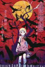 Watch Kizumonogatari: I Tekketsu-hen Myflixer