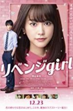 Watch Revenge Girl Myflixer