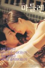 Watch Madeleine Myflixer