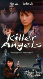 Watch Sha shou tian shi Myflixer