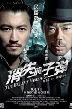 Watch The Bullet Vanishes Myflixer