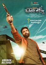 Watch Chanakya Myflixer