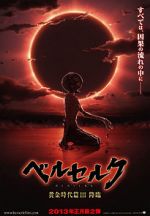 Watch Berserk: The Golden Age Arc III - The Advent Myflixer