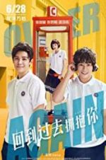 Watch Over Again Myflixer